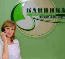 Клиника по професионална медицина и козметика (Владивосток): услуги, цени, ревюта