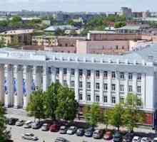 Колеж в ASU в Барнаул: упътвания, разходи