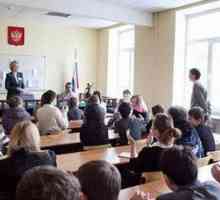Ufa колежи: Ръководство за кандидатстване
