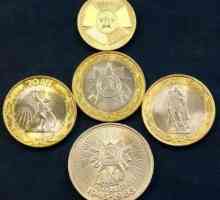 Събиране на монети. набор от монети от 70 години победа