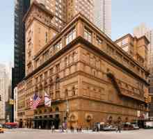 Концертна зала Карнеги Хол в Ню Йорк: снимка как да стигнете