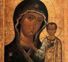 Конконак и тропарион на Казанската Богородица