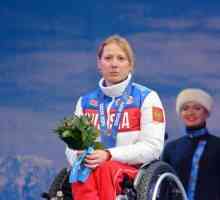 Коовалова Светлана Игоревня: биография, спортни постижения