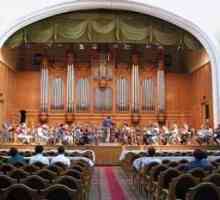 Консерватория, Голяма зала - мястото на изпълнение на световноизвестни музиканти и млади таланти