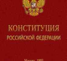 Конституционното събрание на Руската федерация: конституционният и правен статут, състав,…