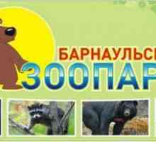 Свържете се със зоологическите градини в Барнаул
