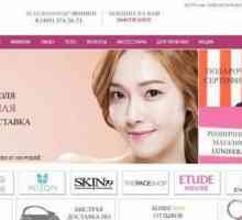 Корейски козметика "Lunifer": състав, асортимент и рецензии