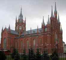 Църквата в Малая Грузинская. Църкви на Москва: адреси