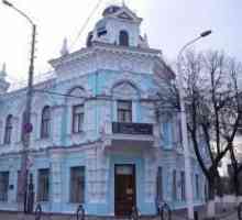 Музей за регионално изкуство Коваленко в Краснодар