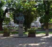 Краснодар, "Градска градина": история, снимка, адрес