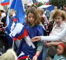 Колоритен празник - Ден на флага в Русия
