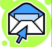 Бързо ръководство за изпращане на имейли
