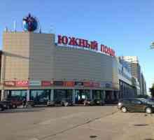 Кратък преглед на TRC `Южен полюс` в Санкт Петербург: магазини, развлечения, кафене