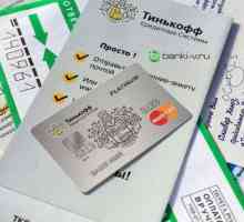 Кредитна карта "Tinkoff Platinum" - "120 дни без лихва" - обратна връзка,…