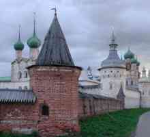 Кремъл на Великия Ростов: описание, история и интересни факти
