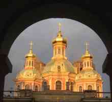Катедралата "Свети кръст" в Лиговски: история и описание