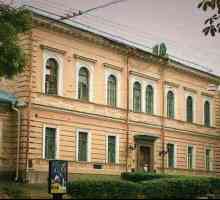 Най-големите музейни музеи в Москва и Екатеринбург