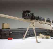 Голяма калибър снайперистка пушка е неизменна характеристика на армейското оръжие