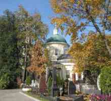Кой е погребан в гробището на известни личности във Ваганковско?