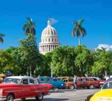 Куба: ревюта и снимки на туристи
