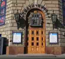 Куклен театър (Волгоград): история, репертоар, трупа