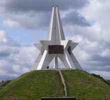 Mound of Immortality, Bryansk: история, описание, как да стигнете до там
