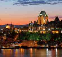 Град Квебек в Канада: Атракции и интересни факти