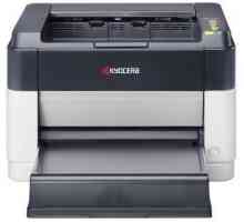 Kyocera FS-1040: входен принтер с отлични спецификации