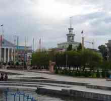 Киргизстан е република в Азия. Столицата на Киргизстан, икономика, образование