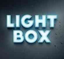 Lightbox е ... Външна реклама