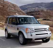 Land Rover Discovery 3: отзиви
