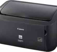 Лазерният принтер Canon LBP-6020 е отлично решение на входно ниво