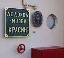Красивият ледоразбивач е музей на историята на руския флот