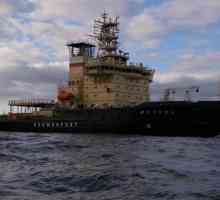 Icebreaker `Владивосток`: технически характеристики, снимка. Тестове на…