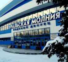 Ice Palace `Lightning` в Челябинск: преглед, график, цени, информация за връзка