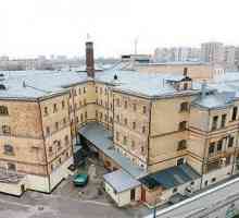 Затвор Лефортово (ПКУ SIZO № 2 на Федералната пенитенциарна служба на Русия) в Москва
