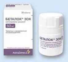 Лекарството "Betalok Zok". Инструкции за употреба и описание