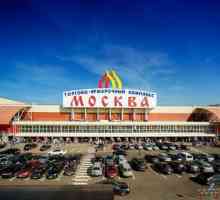 Lublino: TC `Moscow` - център за търговия на едро и дребно на юг от столицата