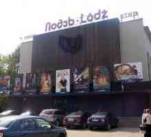 "Лодз", Иваново. Кино в града на булките
