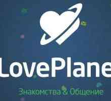 LovePlanet: ревюта за сайт за запознанства