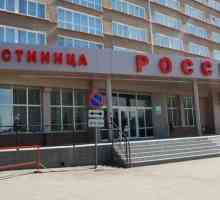 Най-добрите хотели в Чебоксари: "Русия" и "Чувашия"