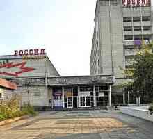 Най-добрите хотели в Смоленск: снимка и ревюта на туристи