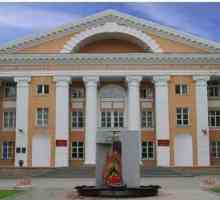 Най-добрите държавни институции в Екатеринбург