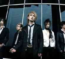 Най-добрите японски рок групи