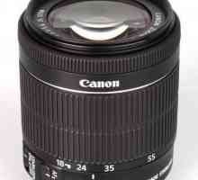 Най-добрите лещи на Canon са 18-135 mm