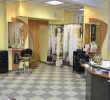 Най-добрите фризьорски салони в Петкатники: адреси, услуги и ревюта