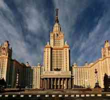 Най-добър университет в Москва: рейтинг