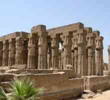 Храмът на Луксор: описание и снимка