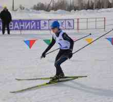 Ски центрове в Екатеринбург - възможност да се отпуснете от интернет и телевизията