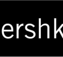 Магазини "Bershka" в Москва: за тези, които оценяват оригиналността, качеството и…